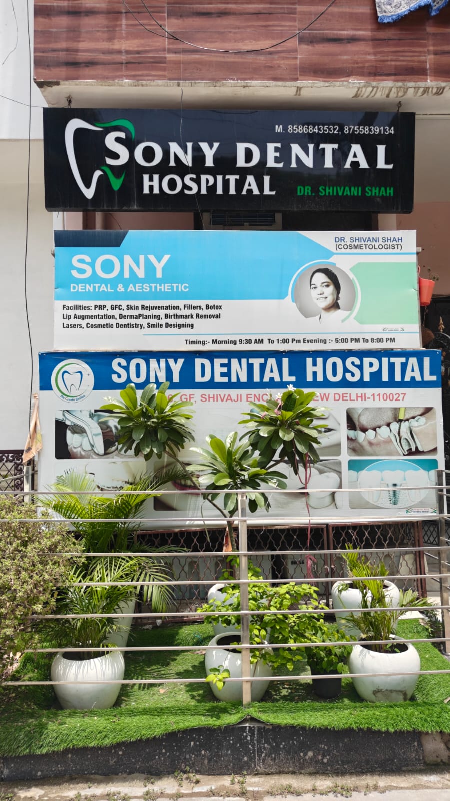 Sony Dental Hospital clinic entrance and signboard, Shivaji Enclave, New Delhi